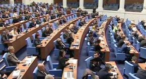 Парламентът прие промени в Закона за защита на потребителите на първо четене