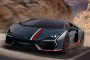 Lamborghini представи лимитирания Revuelto NA63 в чест на Северна Америка