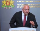 Вероятно е имало чадър над схемата за имотни измами: Демерджиев