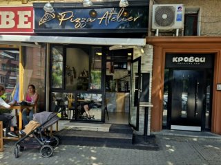 ДА! Еврошампионска Pizza Atelier на Кравай