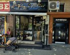 ДА! Еврошампионска Pizza Atelier на Кравай