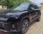 Нов електромобил ще подпомага работата на социалните служители в Ковачевци