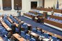 По-ниска партийна субсидия и нов размер на минималната пенсия: Второ четене
