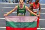 Саръбоюков постигна историческа победа в Диамантената лига
