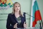 Карамфилова: „Баба Алино“ е образ на беззаконие, има и незаконна дига на Струма