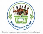 Смях!