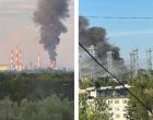 Киев удари с ракети 