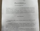 Как кабинетът Радев бута цените нагоре, докато уж се бори да ги снижава: Млечната афера