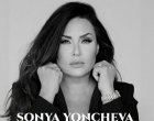 С.Йончева взема Европейската културна награда в Амстердам