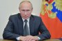 Пашинян изпрати поздравително послание до Путин