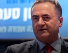 Израел заяви, че няма да се изтегли от завзетите територии в Ливан