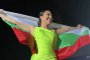 Цеца за Октомврийската революция в Арената
