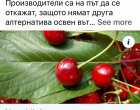 Тотална неграмотност от бТВ: ФОТО НА ДЕНЯ
