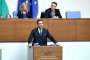 Защитата на патриарх Кирил не прави България по-сигурна, по-богата, по-влиятелна, по-конкурентоспособна: ГЕРБ-СДС