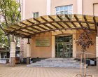 Арести в Пловдивския университет