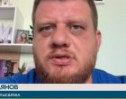 Русенски писател се озова в най-обсъжданата задача на НВО по БЕЛ