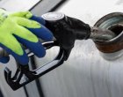 България е №1 в ЕС по поскъпване на горивата през май 