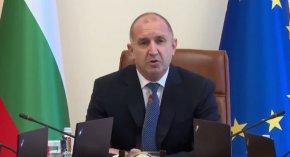 Дефицитът в бюджета ще бъде доста над 3%: Радев