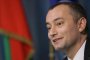 Н. Младенов е кандидатът за генсек на ООН, лансиран от САЩ: The Pundit