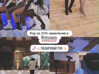  Секси парти в НИМ, културно ни е: ФОТО И ВИДЕО НА ДЕНЯ 