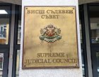 ВСС с нов състав до 17 октомври след окончателни промени в Закона