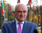 Сметната палата: Общините занижават оценките на имотите си