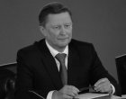 Почина бившият руски министър на отбраната Сергей Иванов