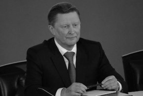 Почина бившият руски министър на отбраната Сергей Иванов