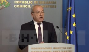 Министерският съвет одобри Бюджет 2026