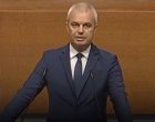 40 пъти пише „България се задължава