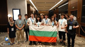  9 медала за България на Европейската олимпиада по география