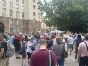 Протест срещу кабинета на Румен Радев в София