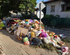  ул.Марагидик в район 