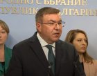 Деца под 16 години без достъп до социални мрежи: ГЕРБ