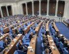 Бюджетът на ДОО мина на първо четене