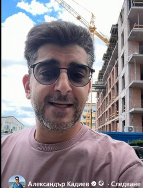 Глобиха Сашо Кадиев 51 евро – снимал видео, докато вози дъщеря си 