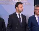 Съвсем нормално е в дипломацията тя да бъде многопластова: ПБ