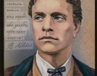 До президента постъпиха предложения 2027 г. да бъде обявена за Година на Левски