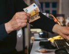 България е с най-висок дефицит в ЕС за първото тримесечие – 7,6% от БВП