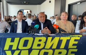 Улицата ще свали това правителство: Борисов