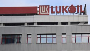 НС прие на първо и второ четене законови промени за "Лукойл"