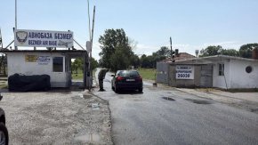 Първият от очакваните 8 американски самолета кацна в Безмер
