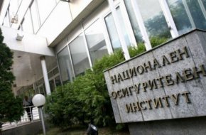 НОИ с нова услуга и важна промяна