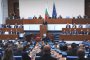 25 дни отпуска за НС, след като ЕС глоби кабинета €200М от ПВУ заради неприети закони от депутатите - чакат ги 159