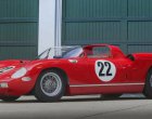  $20М за това Ferrari