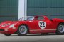  $20М за това Ferrari