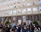 Протестиращи: Незабавно разсекретяване на одита в НАТФИЗ
