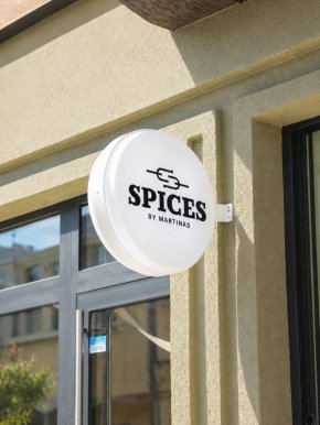 ДА! Spices by Martinas: софийски легенди по стените и микс от бг и евро в менюто за добро