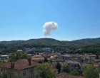 Взривове разтърсиха военния завод край Трявна