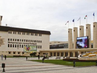Гълъб Донев потвърди пред ВКС правата на държавата върху 29% от Пловдивския панаир